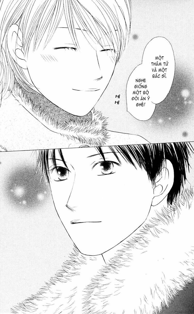 kare kano hajimemashita chapter 98 26