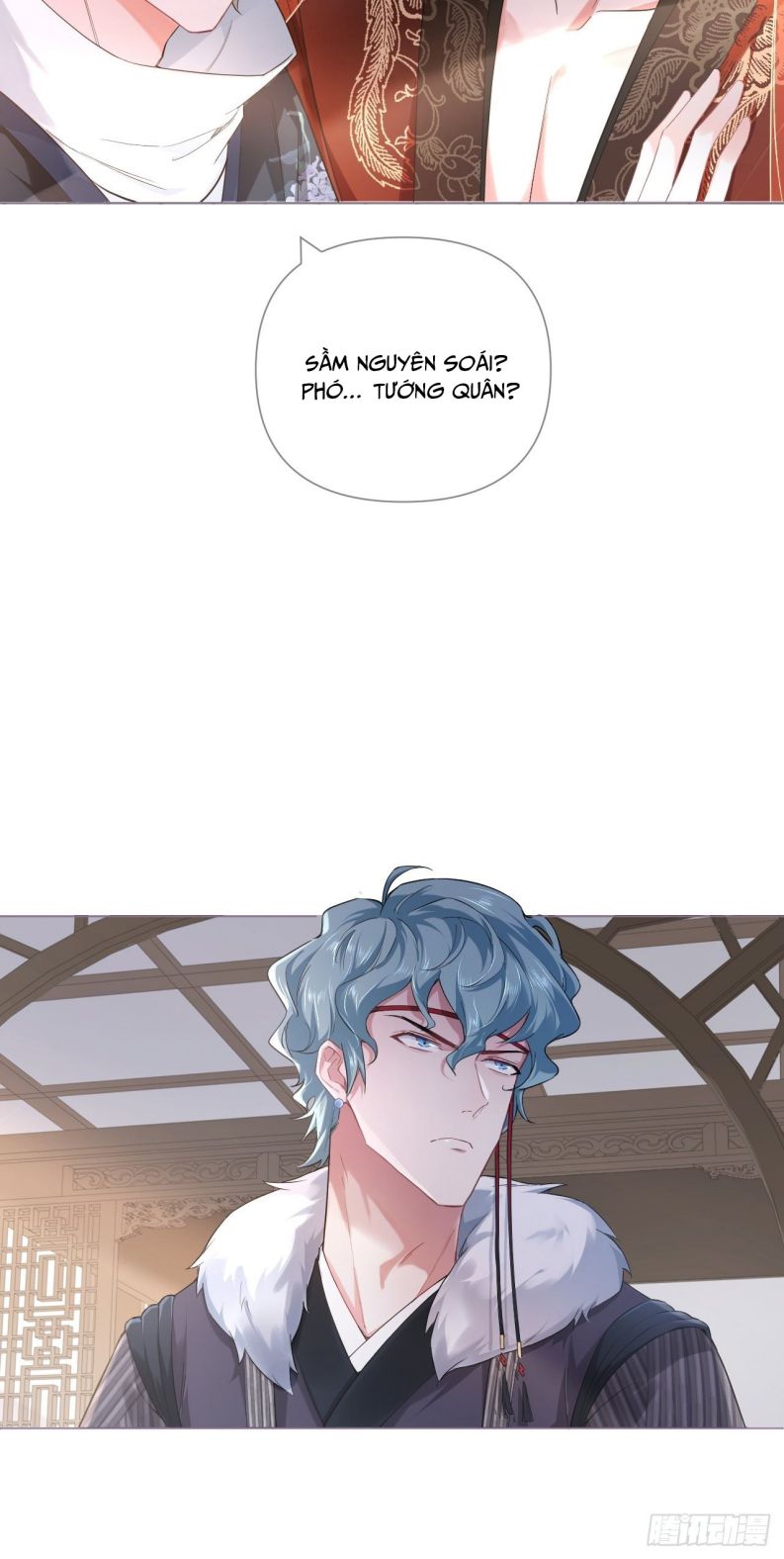 nhập mộ chi thần chapter 73 18