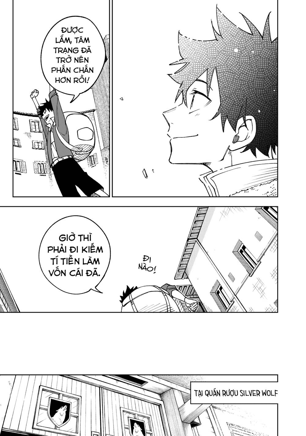 my s-rank party fired me for being a curse artificer ~ i can only make “cursed items”, but they're artifact class! chapter 1 23