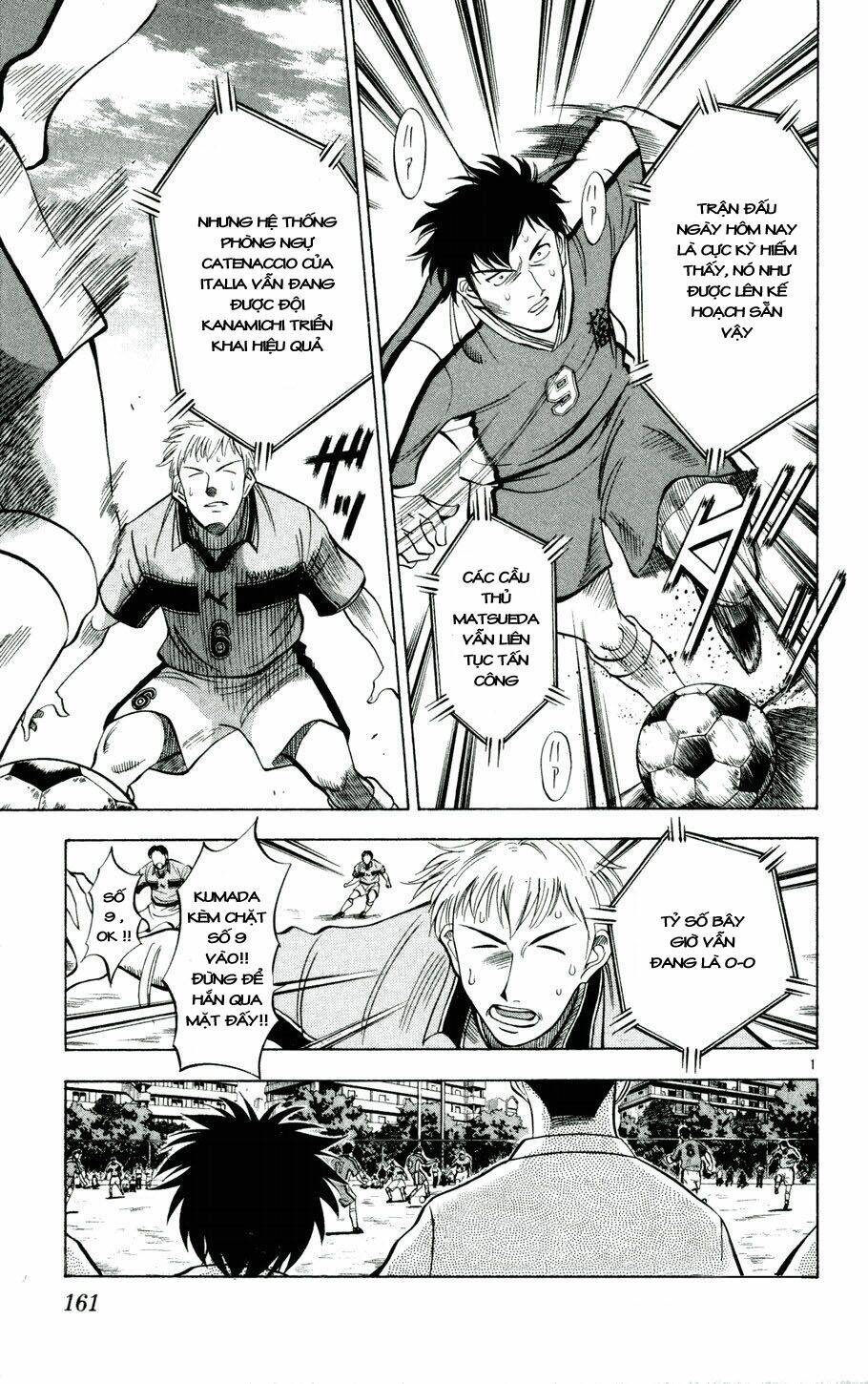 fantasista bản vip chapter 26 1