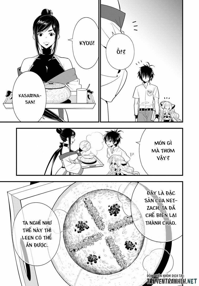 isekai desu ga mamono saibai shiteimasu chapter 19 16