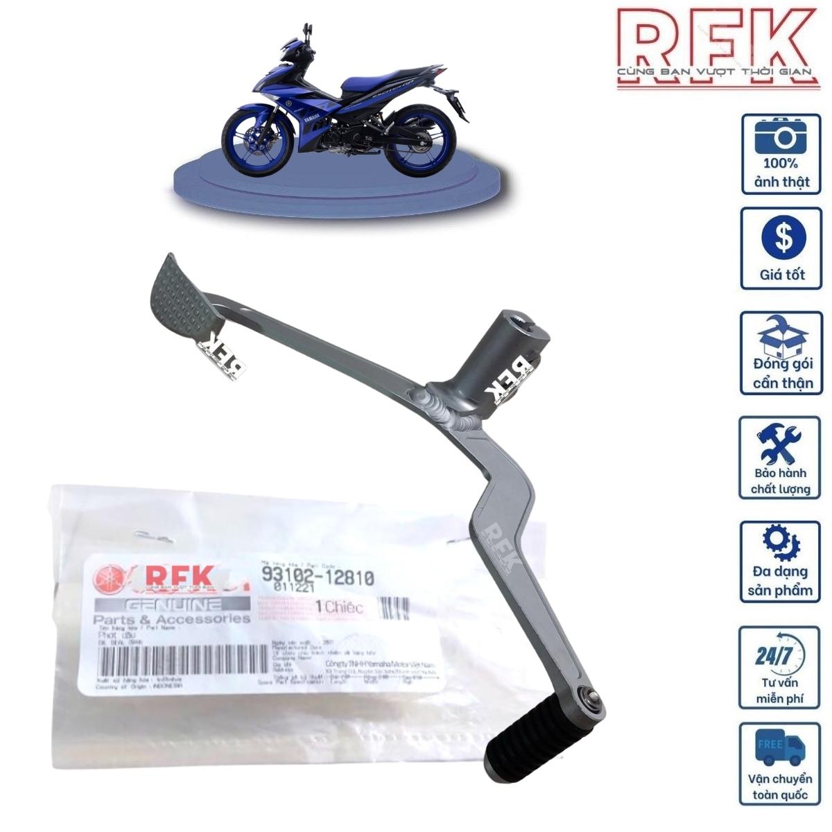 Cần số Ktech Exciter 150 BạcRO 195