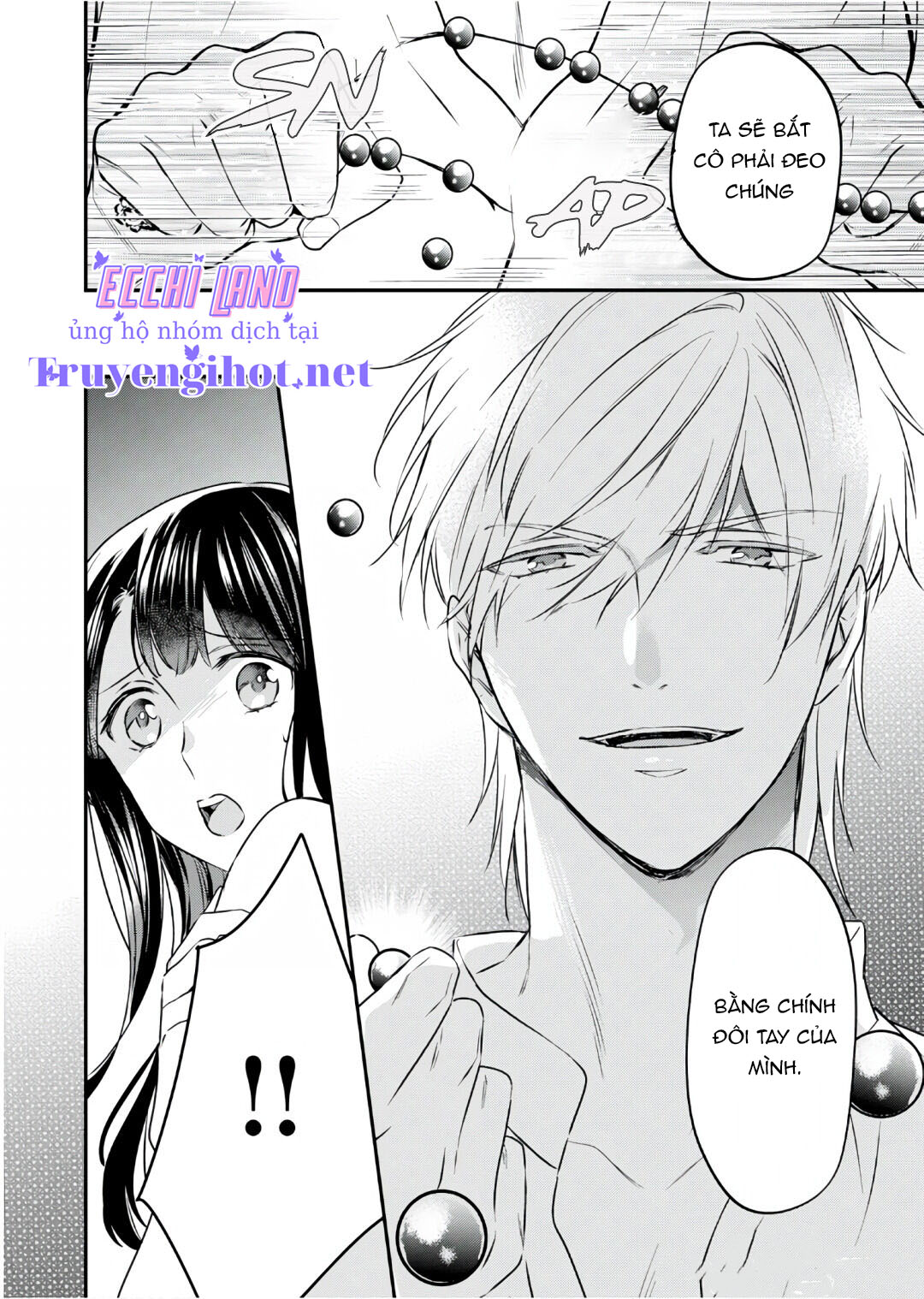 xuyên vào thế giới khác, trở thành thế thân cho công chúa rồi bị bạo chúa mang đi chapter 3.2 16