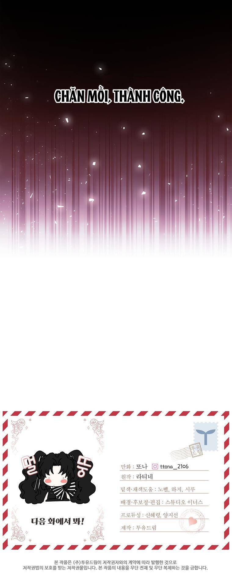 tôi đã trở thành con gái nuôi của nam chính chapter 93 39