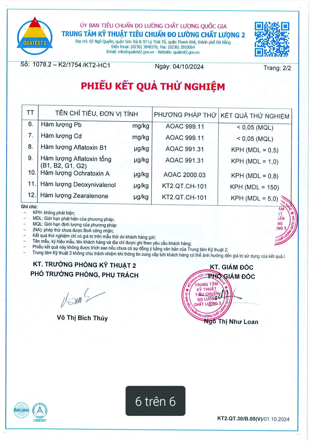 Trà lá ổi túi lọc ftaky - Tan mỡ giảm cân, ngừa tiểu đường (30 túi x 8g) túi to chà bá