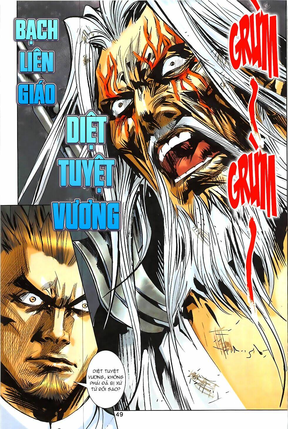 hoàng giả chi lộ chapter 9.2 12