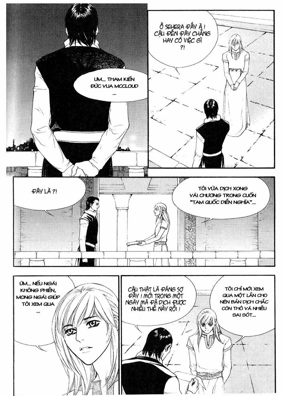 1001 nights chapter 59 9