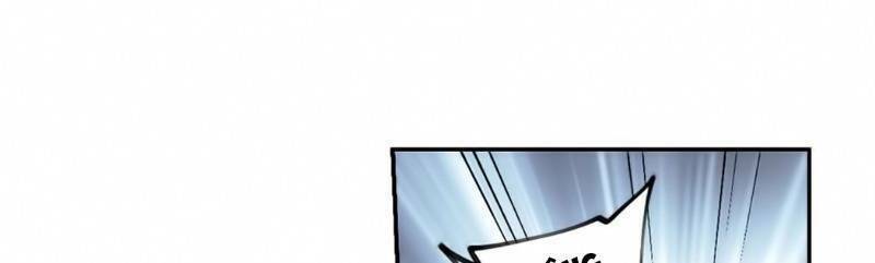 võng du chi cận chiến pháp sư chapter 282 5