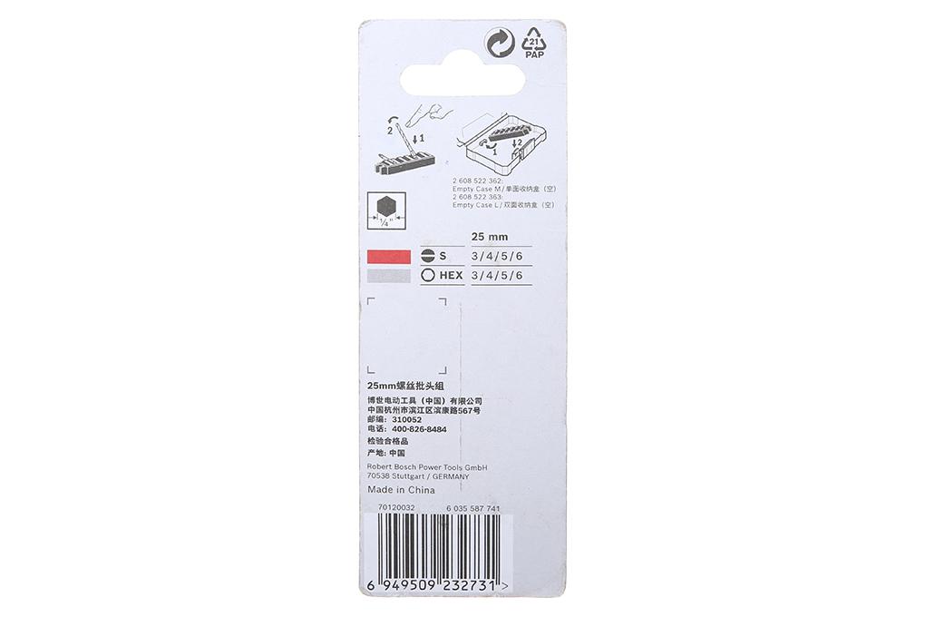 BỘ VẶN VÍT EXTRA HARD 25MM ĐẦU SL, HEX BOSCH 2608522414 - HÀNG CHÍNH HÃNG