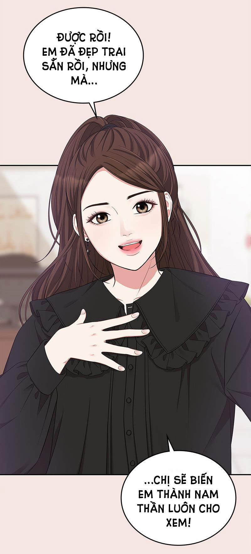 gửi em người đánh cắp những vì sao - to you who swallowed a star chapter 22.1 15