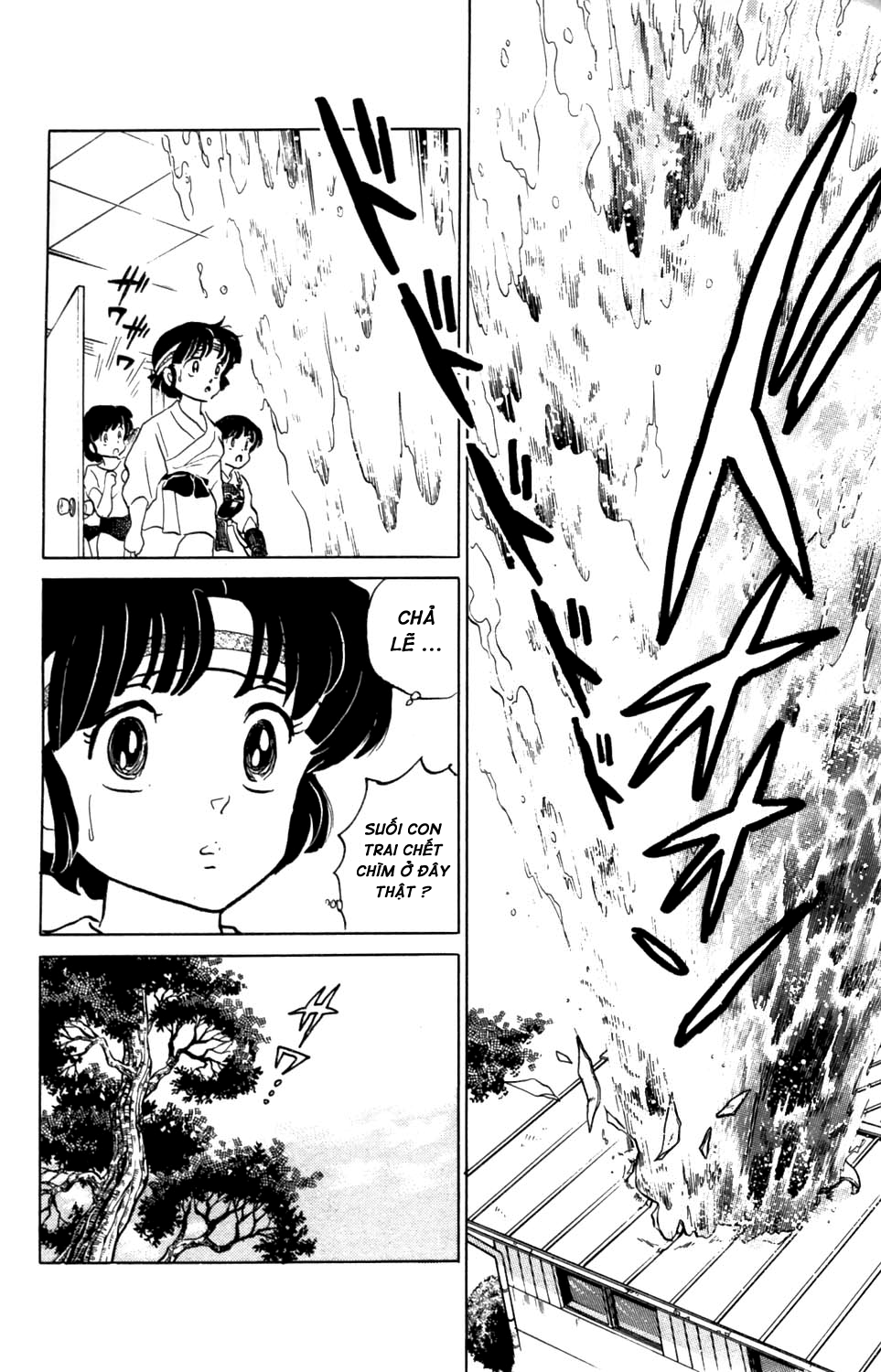 [Fto] Ranma 1/2 Chapter 80 - Trang 15