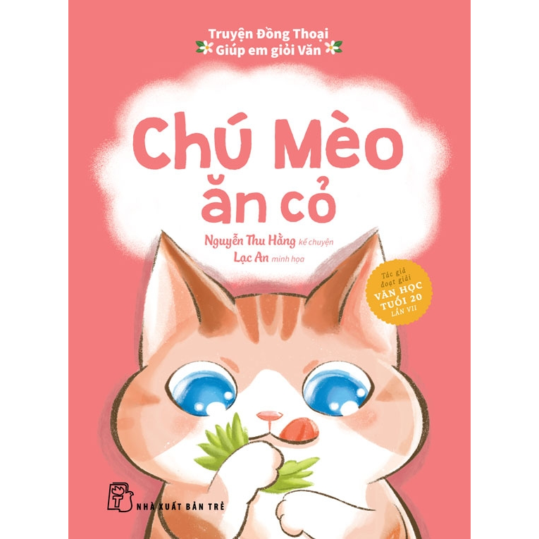 Bộ truyện đồng thoại - Giúp em giỏi Văn