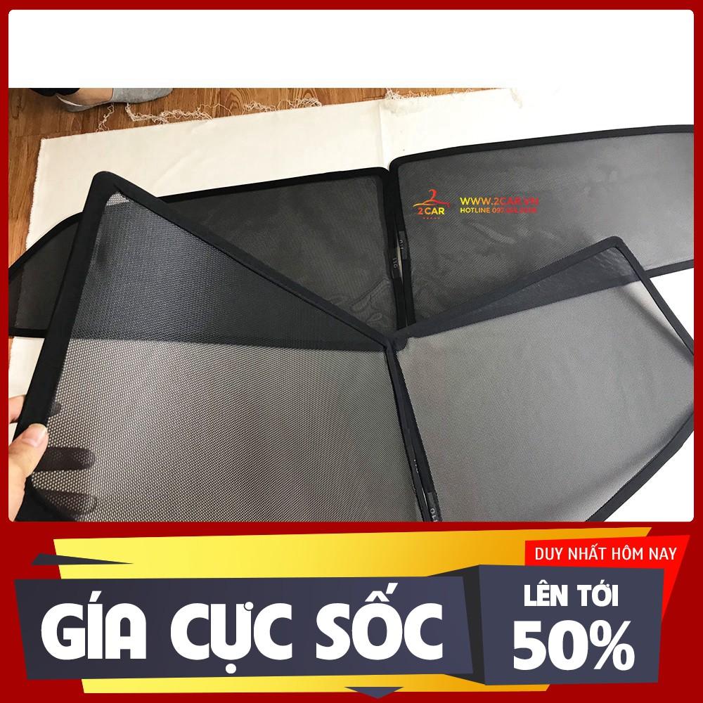 Rèm che nắng, rèm chắn nắng xe SANTAFE 2012- 2020 có hút nam châm