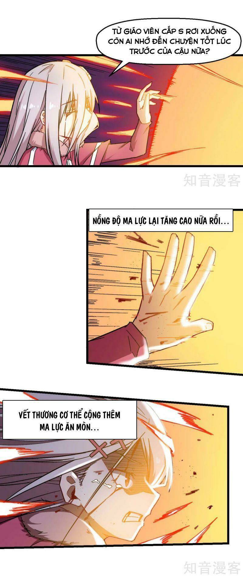 vườn trường cuồng sư hệ thống chapter 173 11