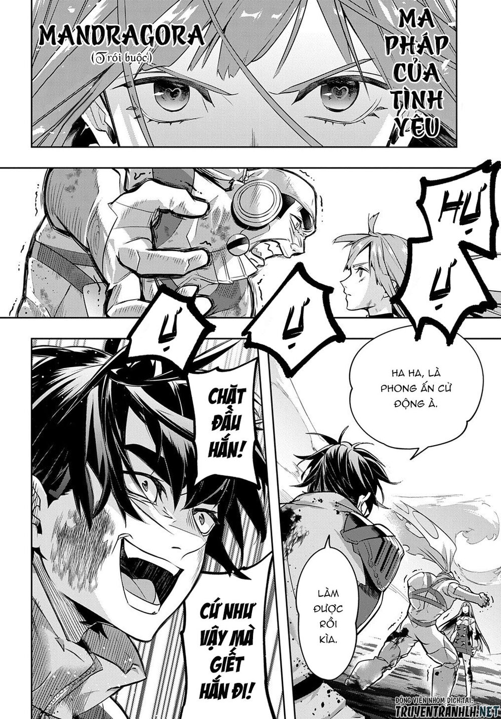 the kingdom of ruin chapter 15 4