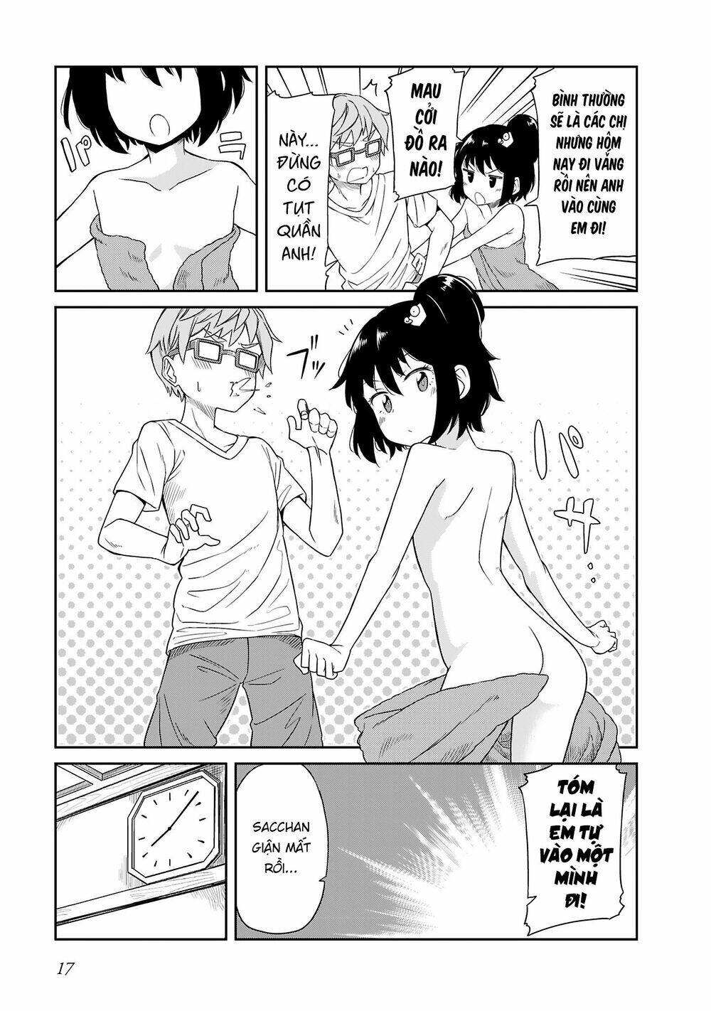 hinomoto sanshimai wa kamatte hoshii chapter 11 5