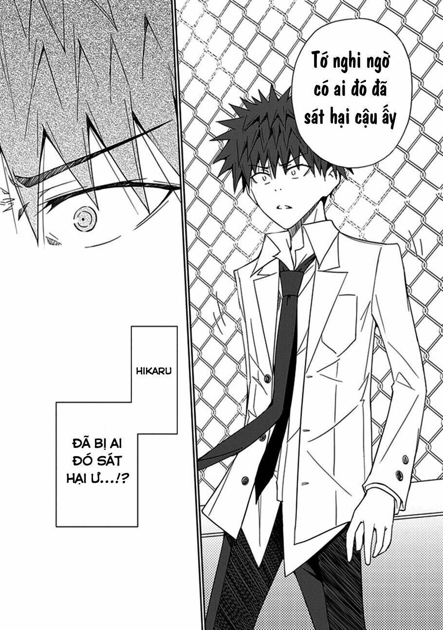 aoi - hikaru ga chikyuu ni itakoro chapter 10 33