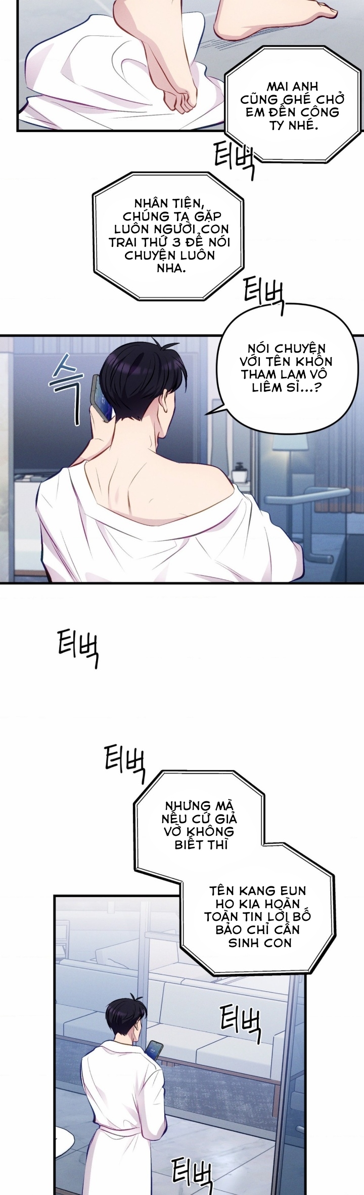 cái đồ ngốc nghếch này chapter 6 44