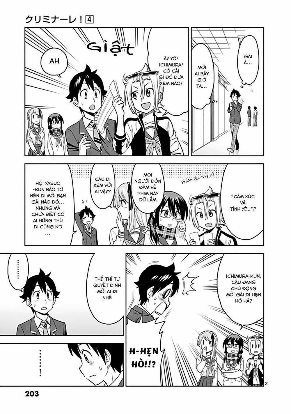 criminale! chapter 35.5 1