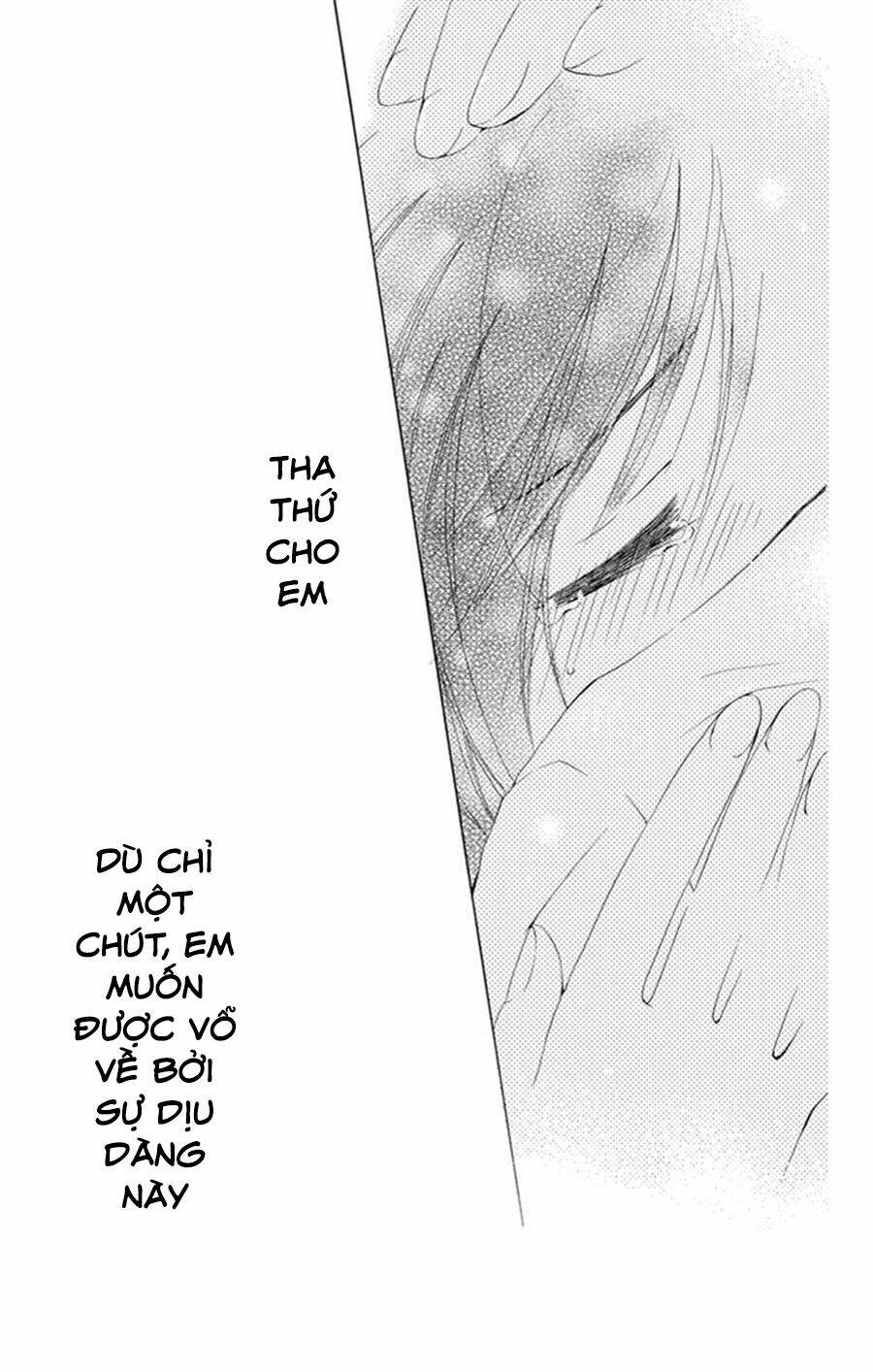 không thể chờ đến sáng mai được! chapter 2 47