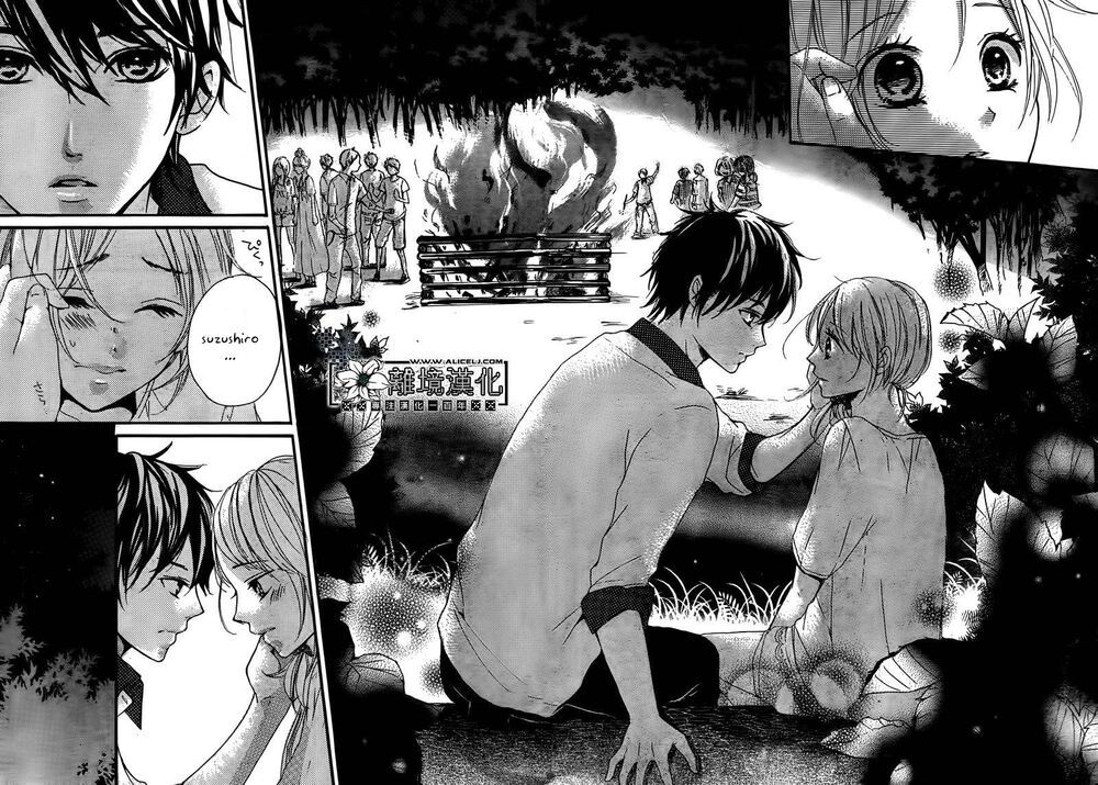 oshiete, kurogane-kun chapter 2 44