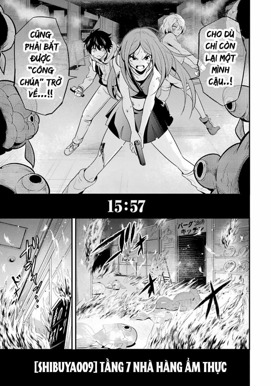 shibuya kingyo chapter 18.1 8