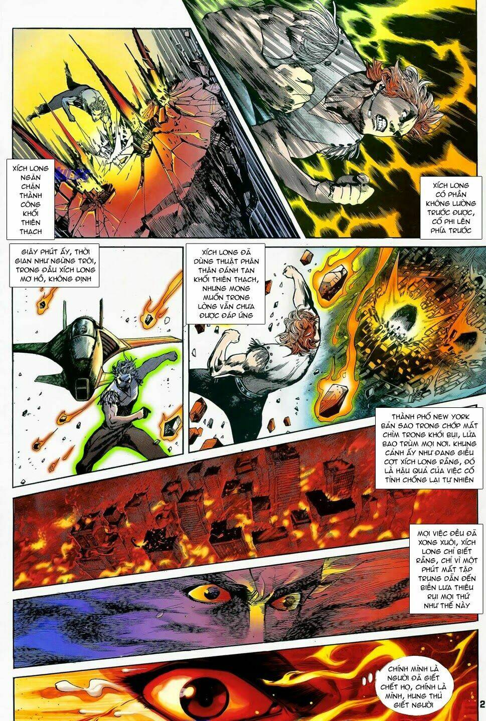 long hổ ngũ thế chapter 5 26