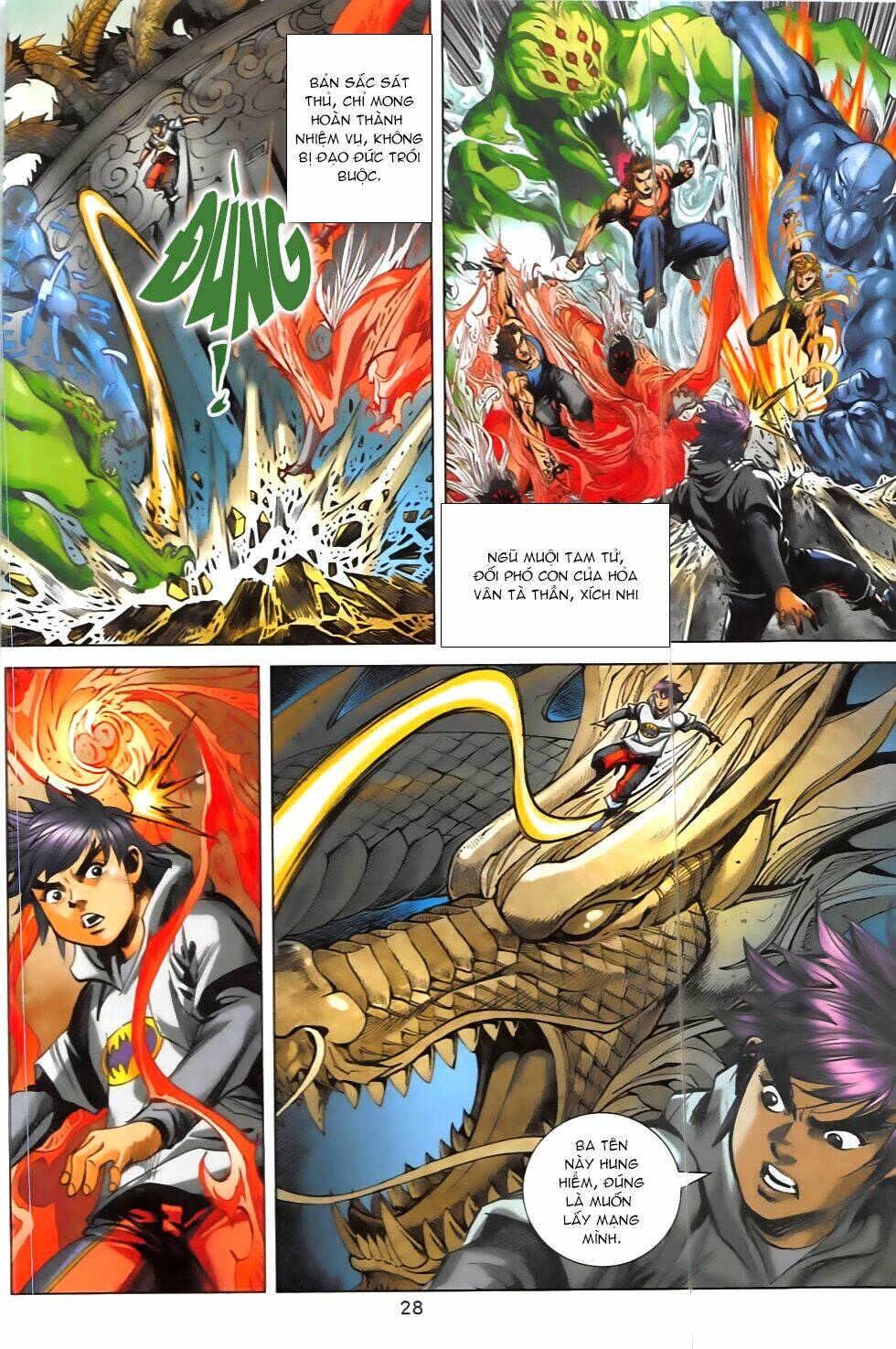 hoàng giả chi lộ chapter 7.1 27