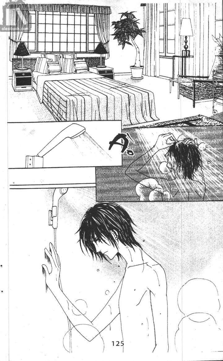 hồng tiểu thư chapter 12 4