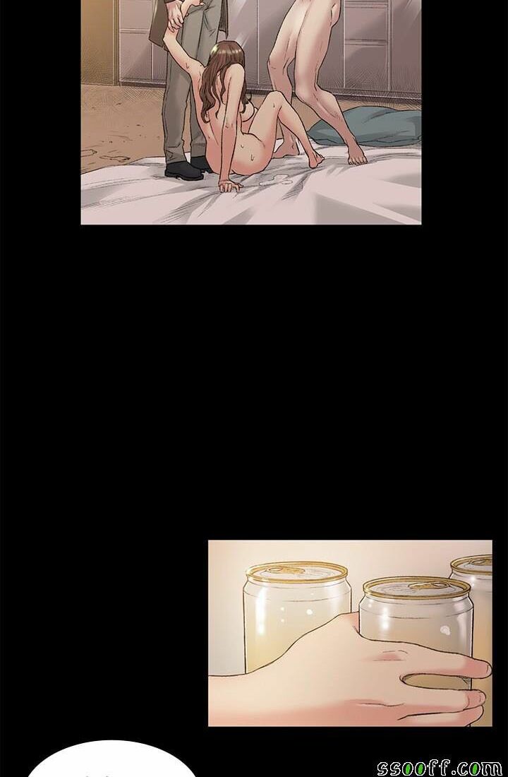 by chance chapter 46 19