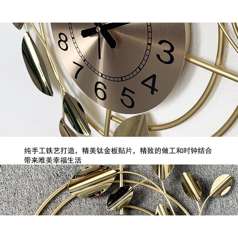 Đồng hồ treo tường đứng lá đối xứng