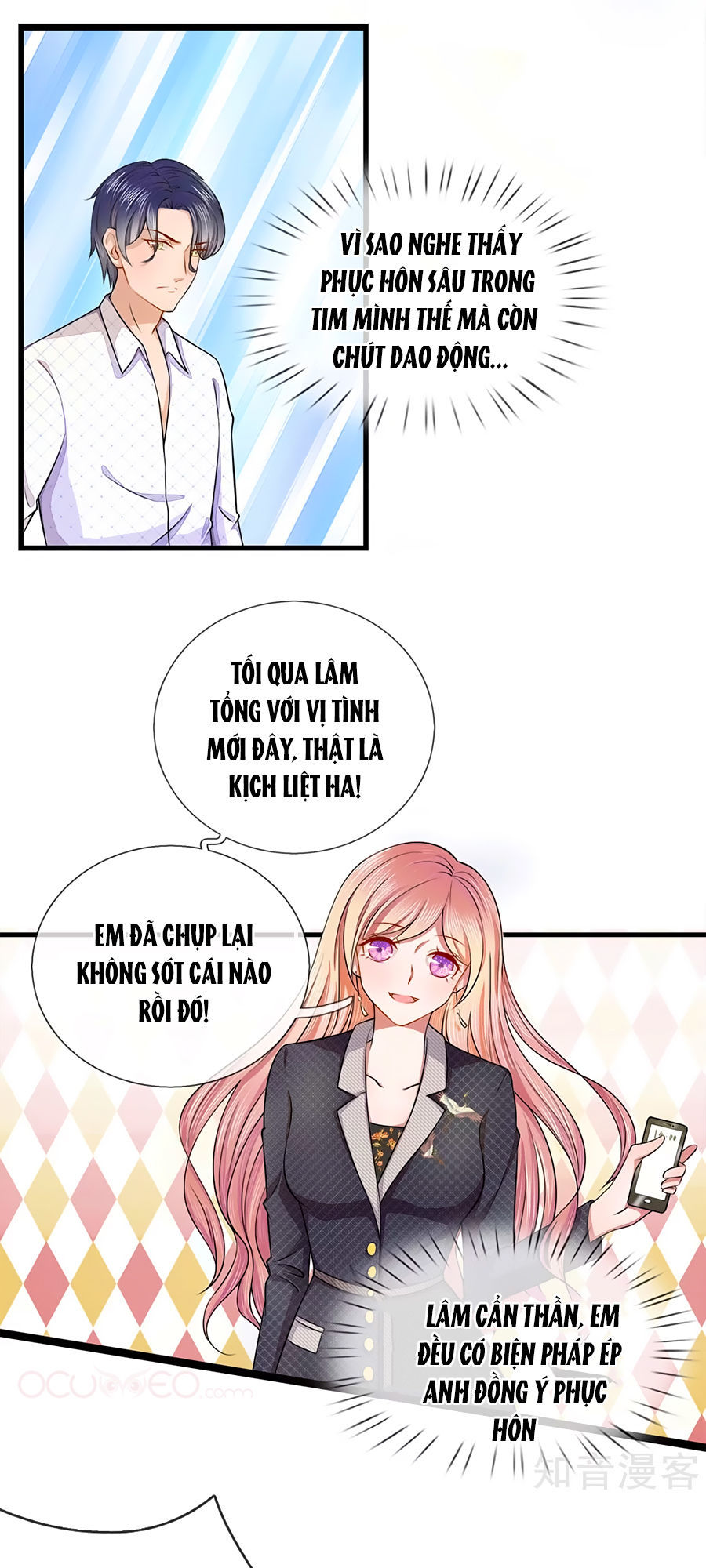 thiên kim hữu độc: boss mau cút ra chapter 9 5