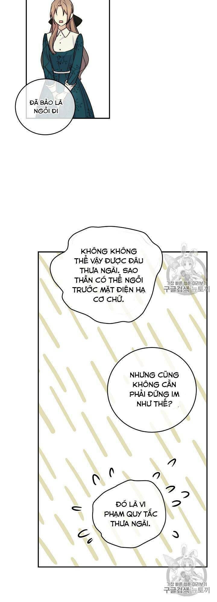 siêu năng lực của thị nữ chapter 35 12