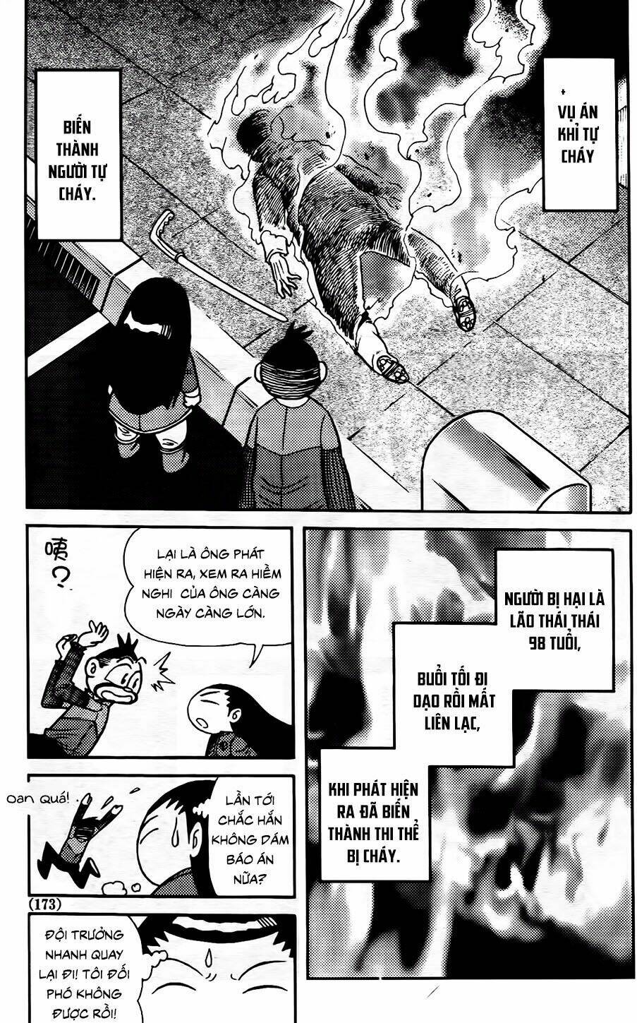 hiệp sĩ giấy g chapter 105.1 17