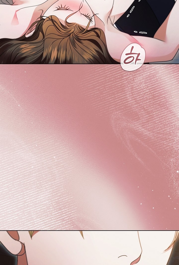 [18+] hãy cầu xin ta đi chapter 24.2 53