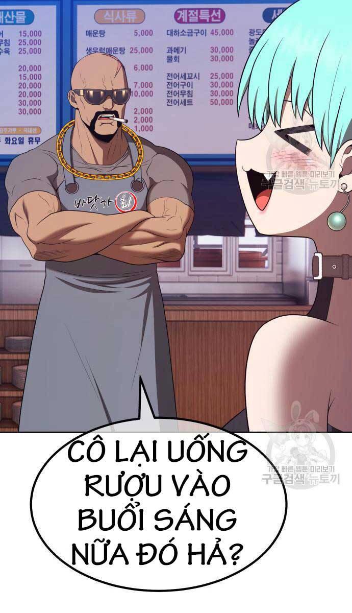 Gậy Gỗ Cấp 99+ chapter 84.6 1