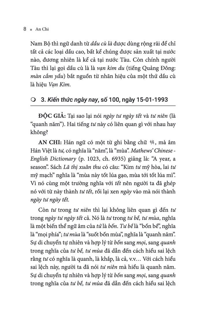 Từ nguyên – Tác giả An Chi