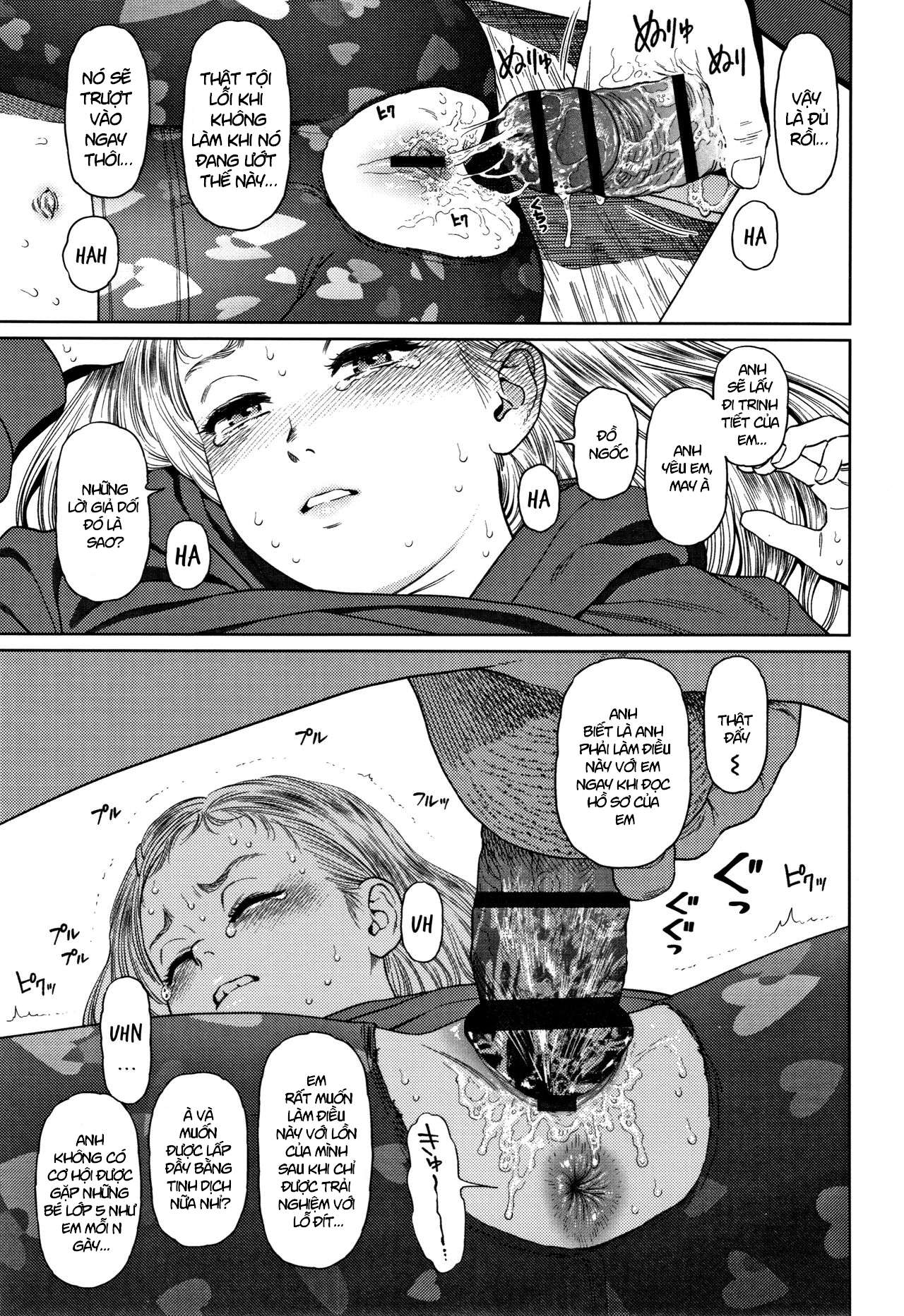 the girllove diary chapter 5 16