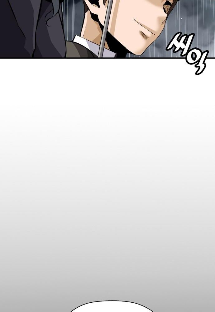 sự trở lại của huyền thoại chapter 27 73