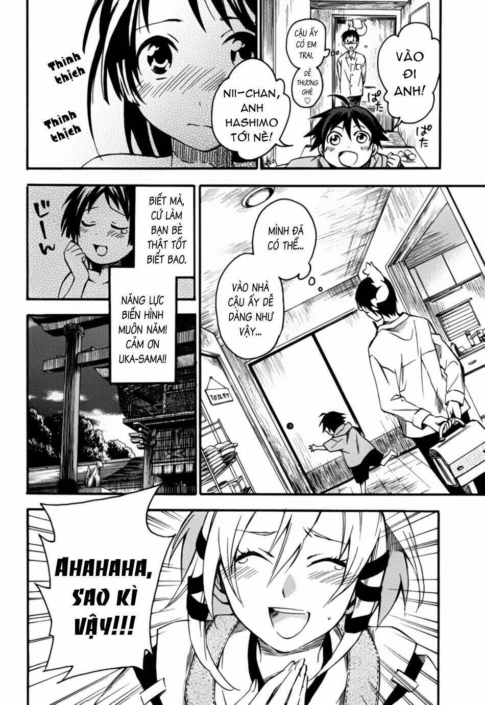inari, konkon, koi iroha chapter 3 18