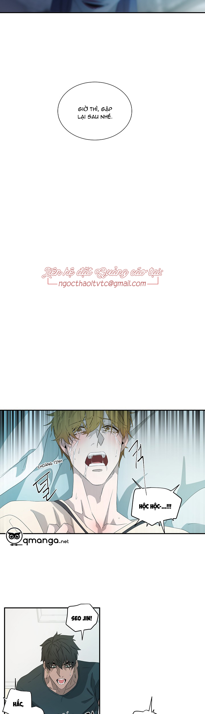 ever green chapter 34 16