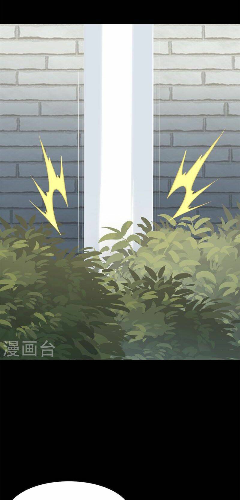 bạn gái virus của tôi chapter 315 45