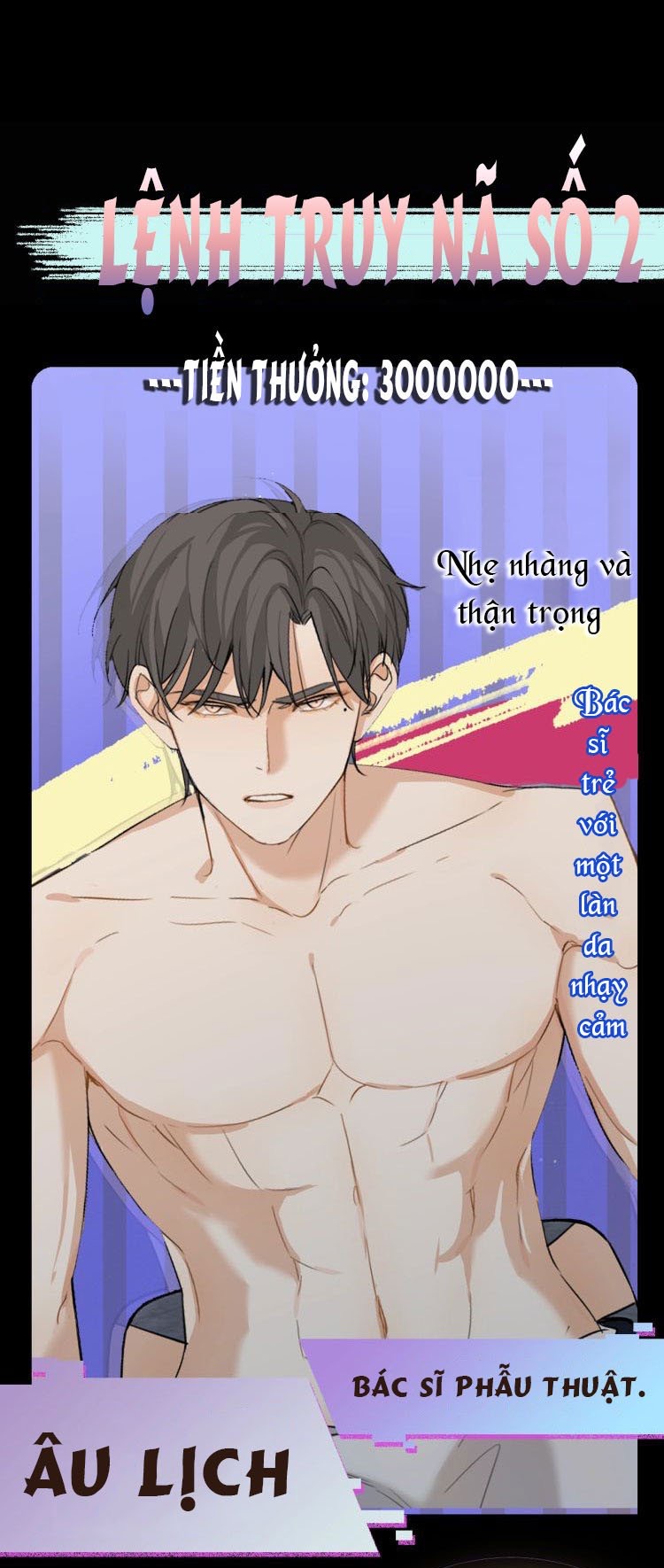 cú va chạm không độ chapter 0 6