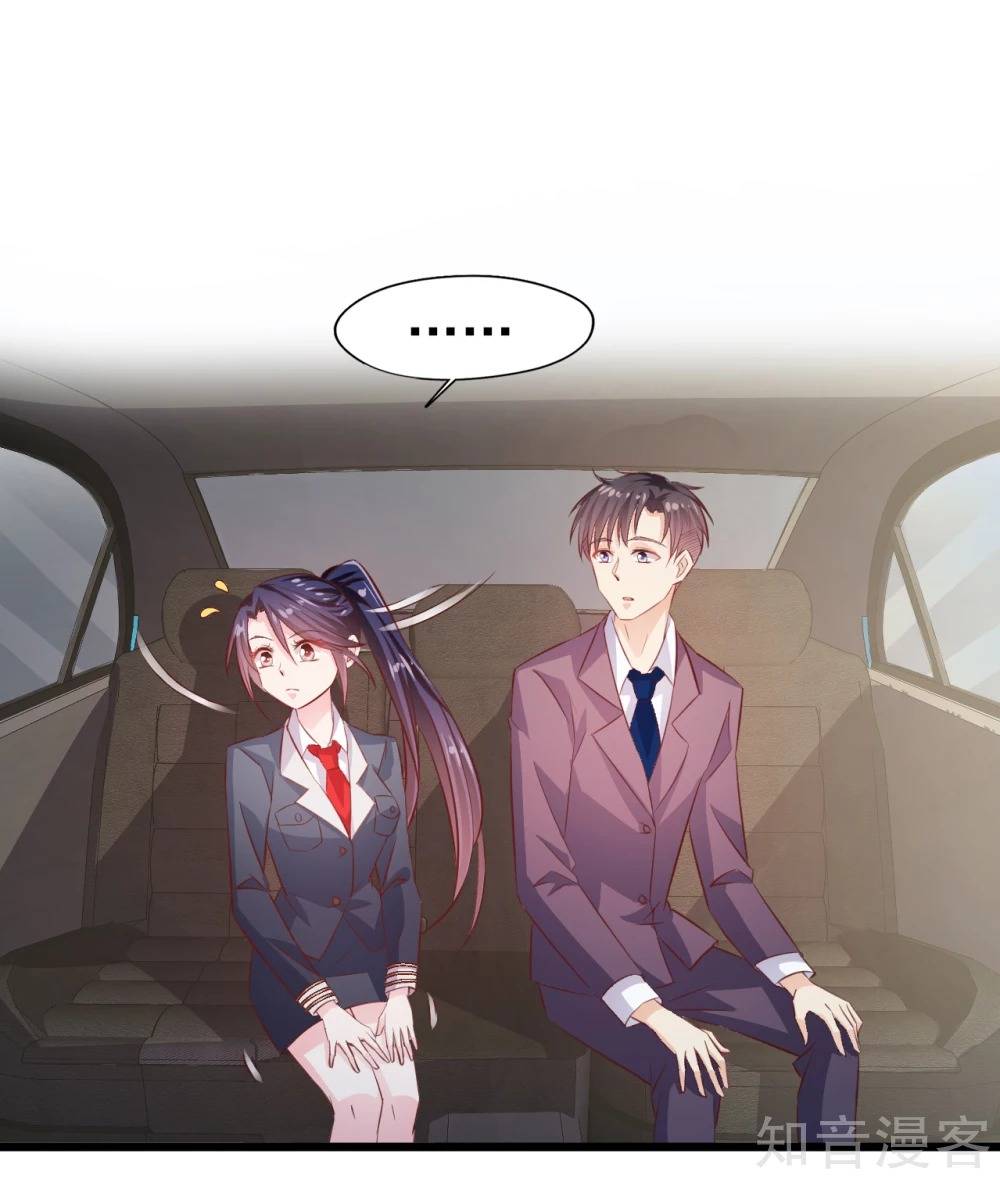 sau này vẫn cứ thích anh chapter 23 5