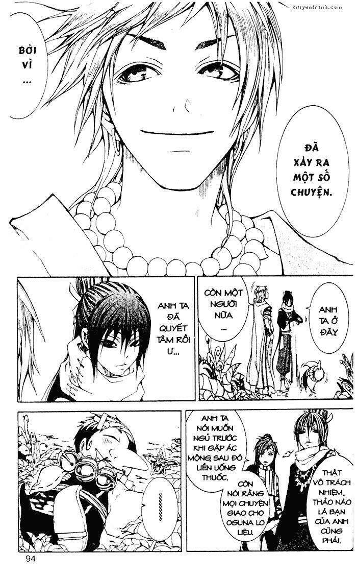 takeru - opera susanoh sword of the devil chapter 12 30