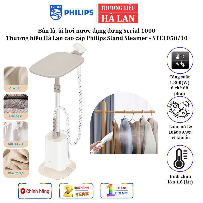 Bàn là, bàn ủi hơi nước dạng đứng Philips Stand Steamer STE1050/10, Serial 1000 - Công suất: 1800W - Tự động ngắt điện - HÀNG NHẬP KHẨU