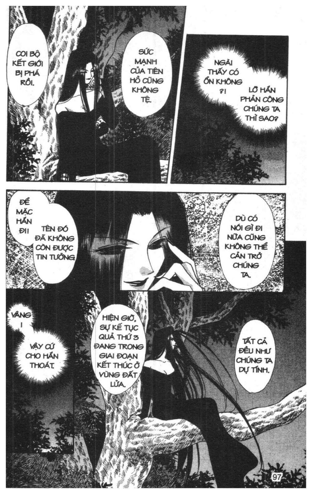 tsuki no umareru yoru chapter 5 97