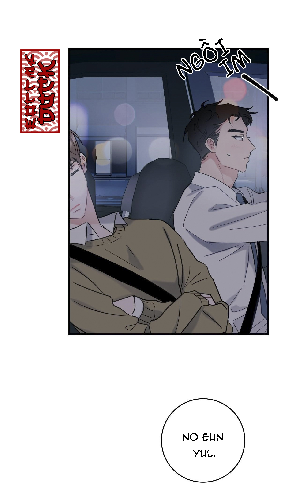 tầm thường nhưng là yêu chapter 2 40