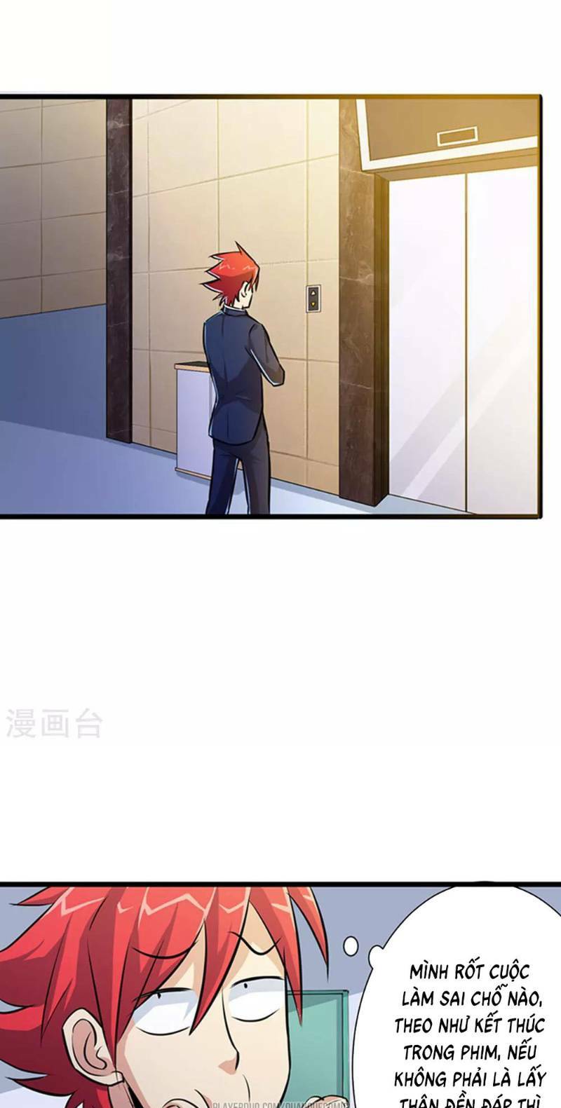 tối cường đặc chủng binh của hoa khôi chapter 15 25