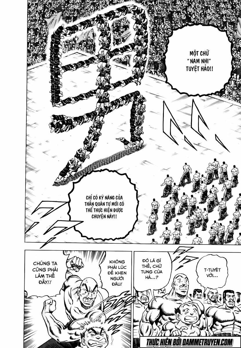 akakatsuki!! otokojuku - seinen yo, taishi wo idake chapter 40 12